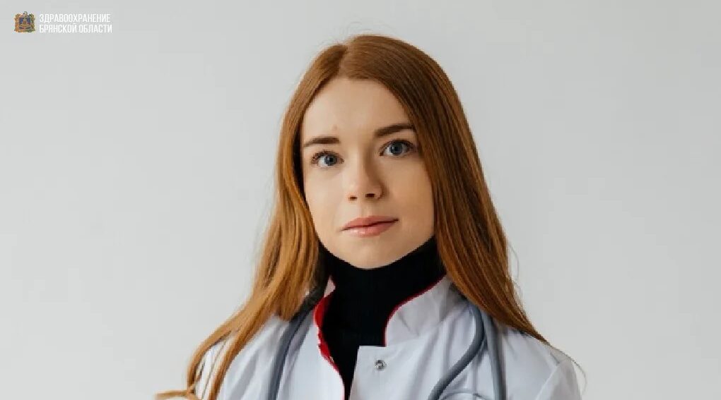 В Брянской городской детской поликлинике № 2 к приему приступила врач-аллерголог-иммунолог