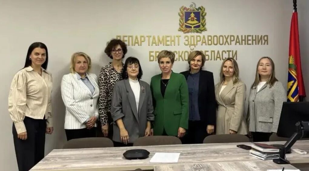 Брянскую область посетили специалисты ФГАУ «НМИЦ здоровья детей»