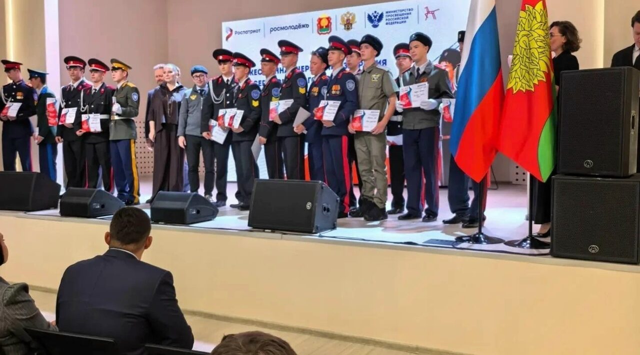 Стародубские кадеты — серебряные призёры Всероссийского слёта «Готов к труду и обороне»