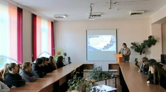 В Брянском транспортном техникуме прошло мероприятие, посвященное Дню воссоединения