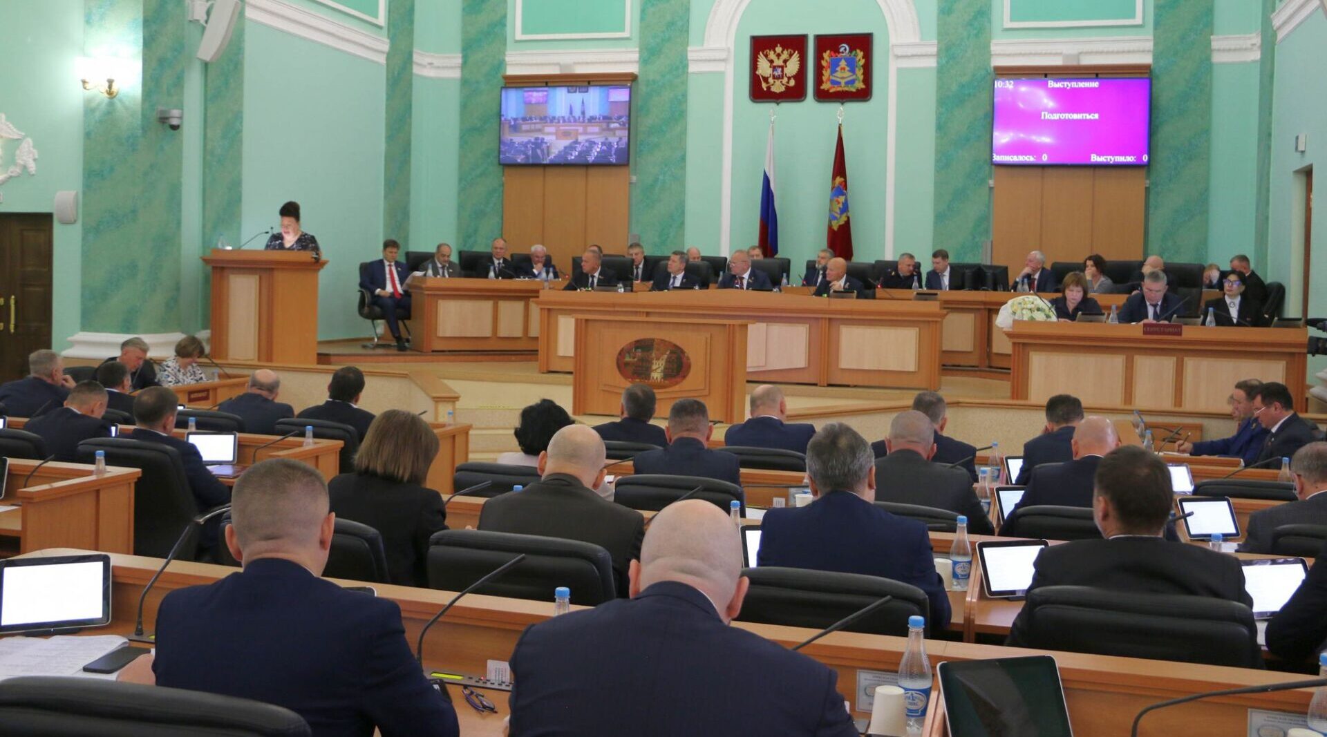 Состоялось очередное заседание Брянской областной Думы