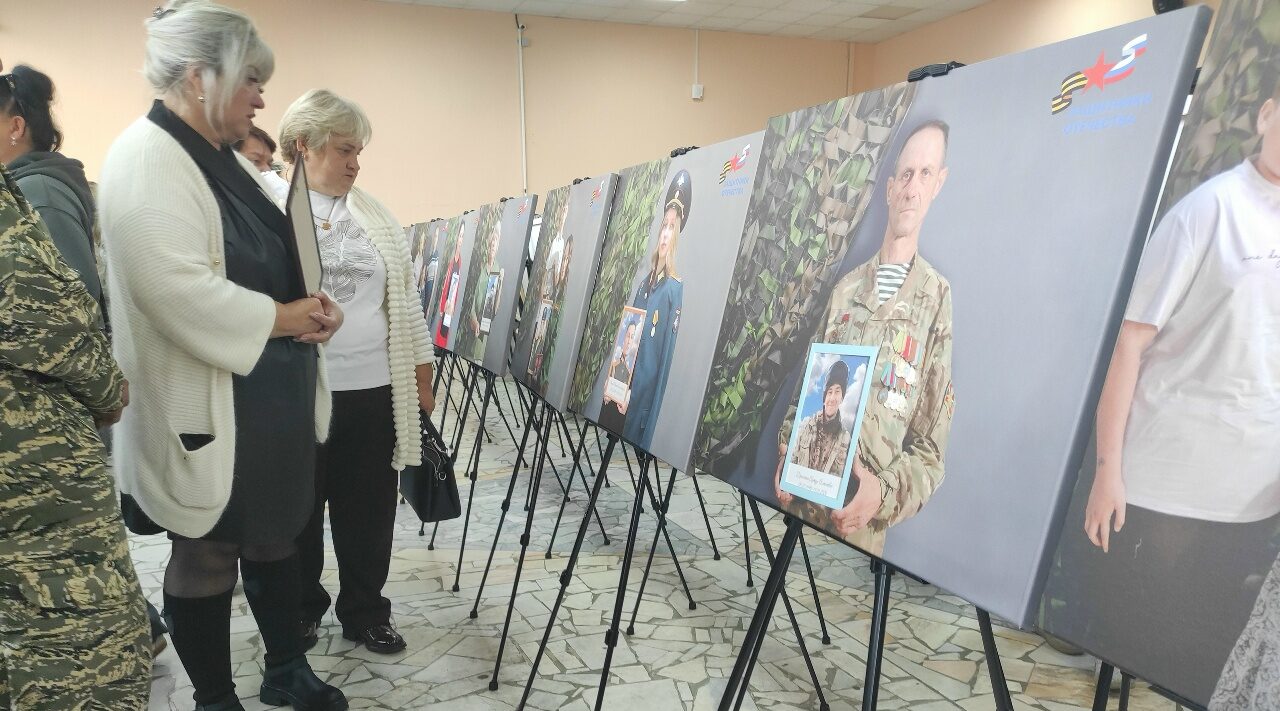 В Карачеве семьям Героев СВО посвятили выставку