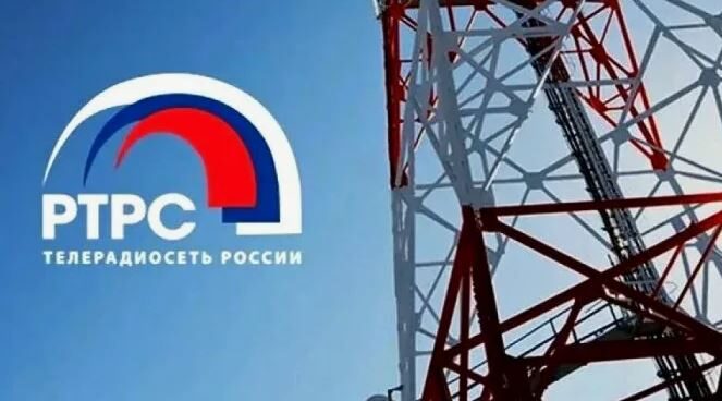 Сотрудники «Брянского областного радиотелевизионного передающего центра» удостоены госнаград