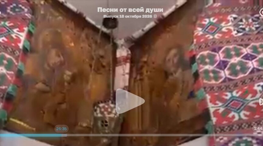 Икону из новозыбковского села подарили Андрею Малахову