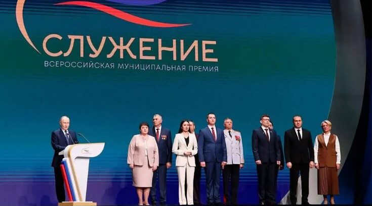 Брянщина может представить свои сильные практики на премии «Служение»