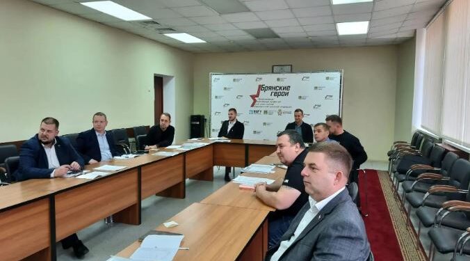 У «Брянских Героев» завершился последний модуль обучения